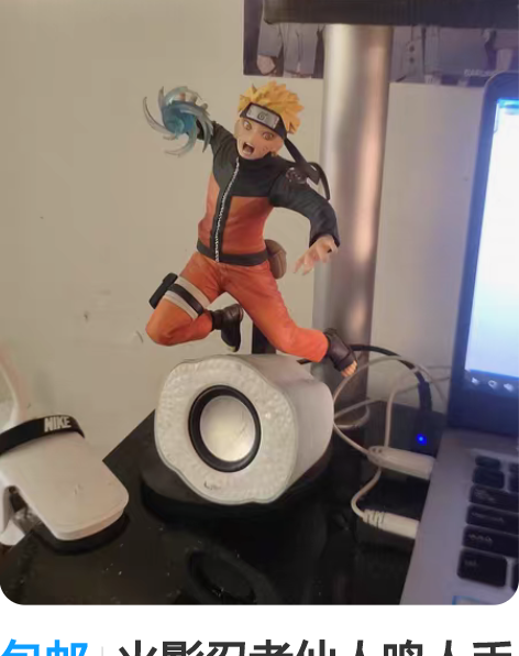 包邮火影忍者仙人鸣人手办万代眼镜厂正版头发...