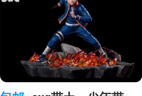 包邮【全新现货】工作室限量正品：CS四代 ...