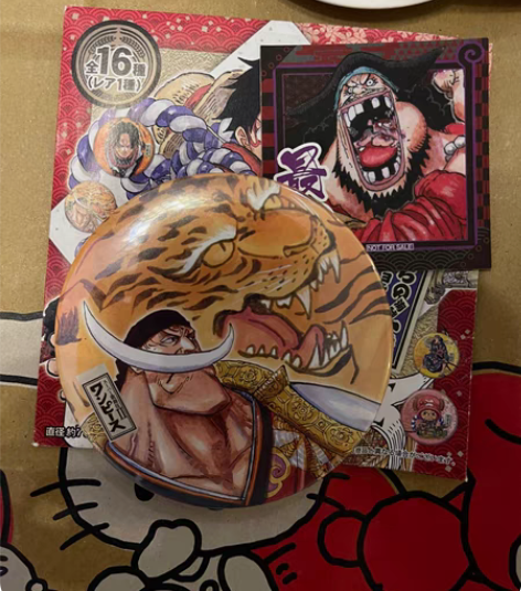 海贼王 吧唧 白胡子 小菊辈字 图上的都有...