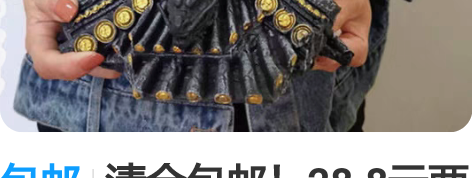 包邮清仓包邮！28.8元两个海贼王大型手办...