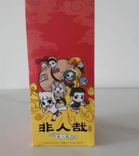 包邮非人哉盲盒手办摆件 第一代 非人哉×A...