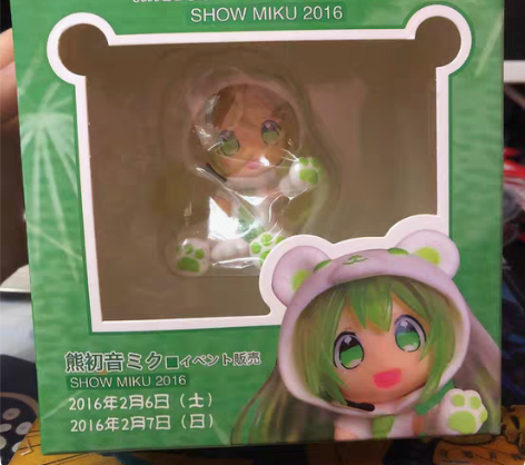 福利页面：拍列表任意宝贝（小裙纸或者包包）...