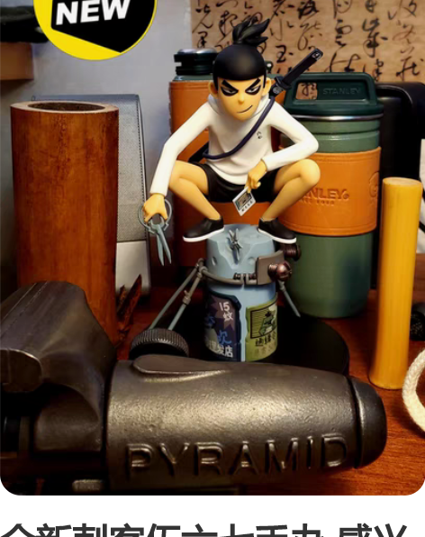 包邮原神手办周边胡桃甘雨可莉火花骑士公仔动...