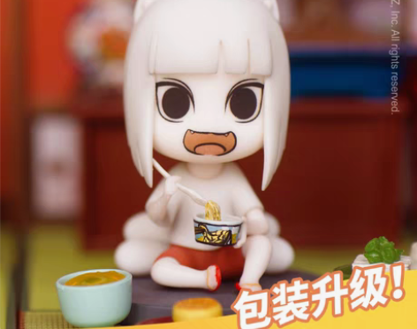 转卖非人哉旗舰店盒蛋 ACTOYS二次元动...