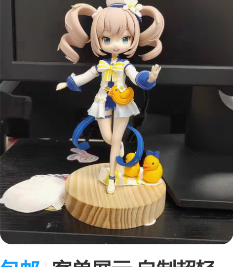 包邮客单展示 自制超轻黏土手办，自己有喜欢...