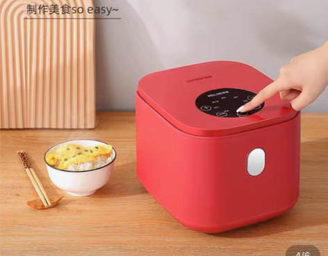 出全新美菱智能电饭煲 感兴趣的话点“我想要...