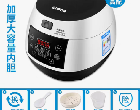 转卖置换限制 4月份购买 用不到半年家里人...