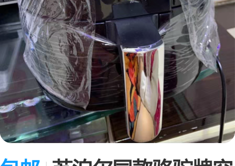 包邮苏泊尔同款骆驼牌空气炸锅烤箱智能大容量...