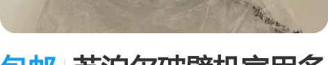 包邮苏泊尔破壁机家用多功能冷热双打无渣豆浆...