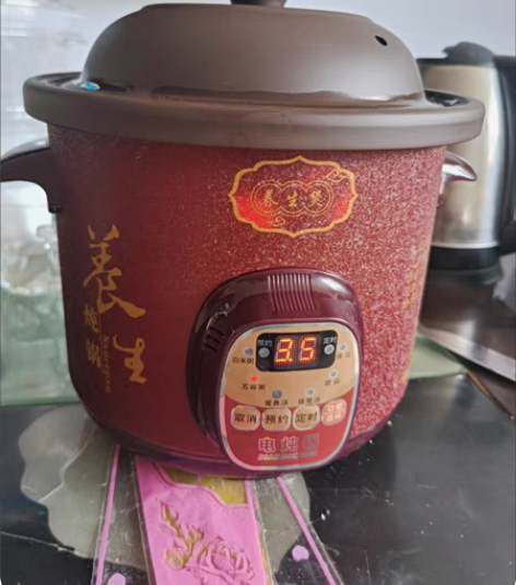 包邮全新包邮，处理50个全新电炖锅 全自动...