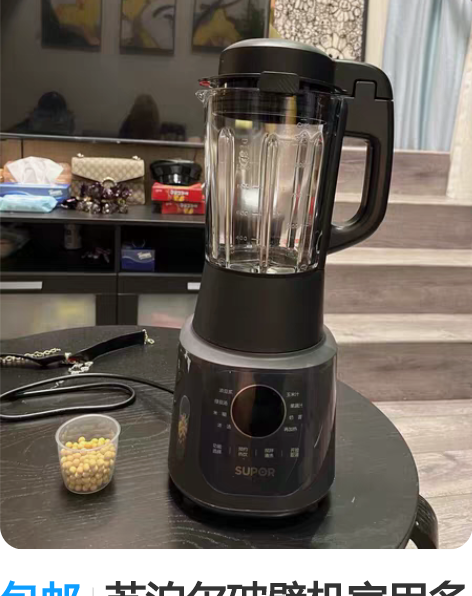 转卖正品苏泊尔电饭煲家用5升多功能智能3L...