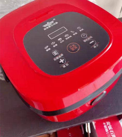 包邮新飞豪华红智能多功能电炒锅、库存只剩下...