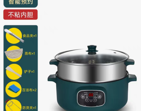 转卖电蒸锅多功能家用大容量预约定时三层电蒸...