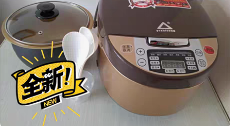 包邮【特价包邮】红三角多功能电饭煲3L4L...