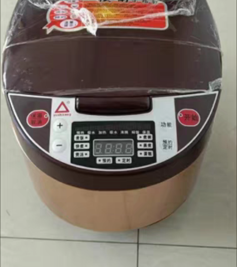 包邮【特价处理】正品红三角全新智能电饭煲家...