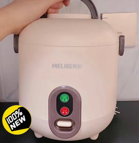 包邮【急卖】一个人2人电饭煲美菱迷你电饭锅...