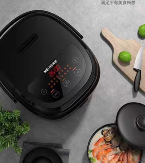 美菱品牌,正品保证,由于搬新家,朋友送了,...