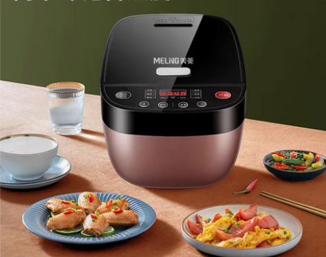 包邮正品 美菱电饭煲 九成新 搬家着急卖 ...