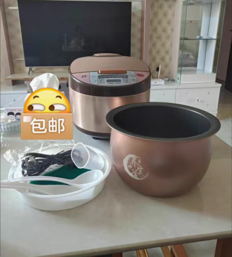 包邮广东小家电美菱品牌智能电饭煲家用多功能...
