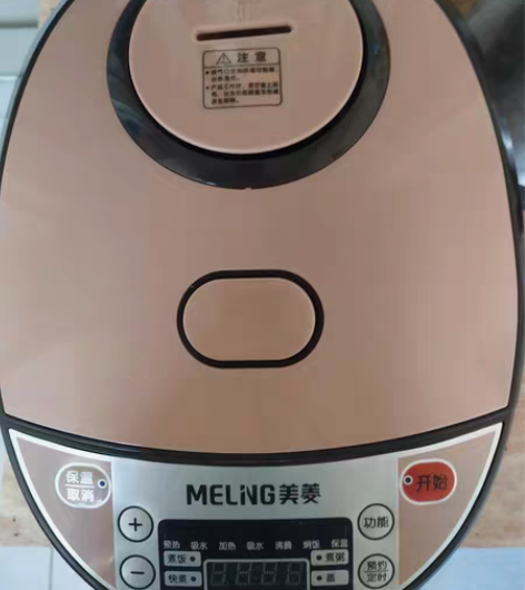 美菱电饭煲，3L黑晶内胆，感兴趣的话点“我...