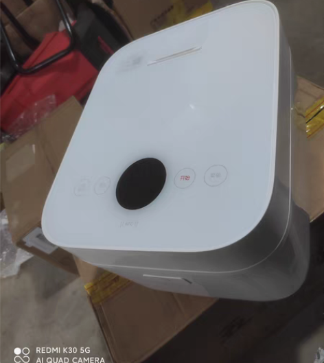 米家 小米饭煲智能电饭煲4L 新一代微压I...