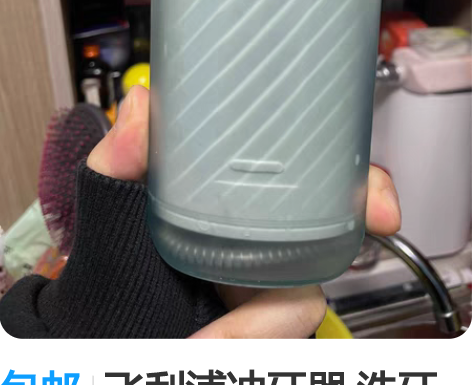 包邮飞利浦冲牙器 洗牙器 水牙线 HX33...