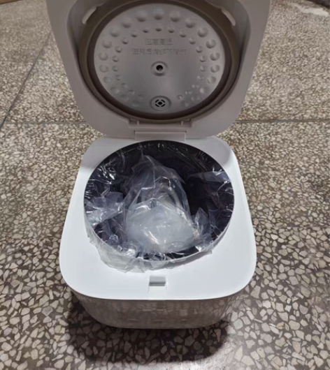 包邮全新小米米家小饭煲1.6L C1 3L...