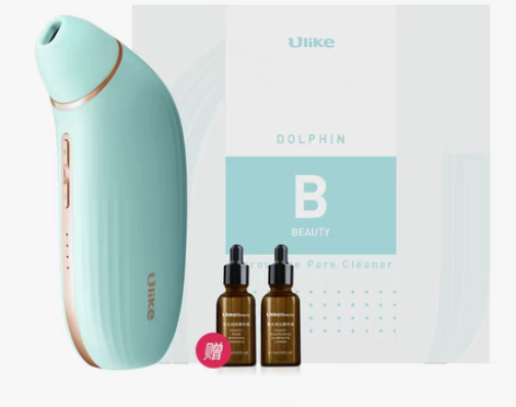 转卖Ulike可视化美容仪神器电动吸强力去...