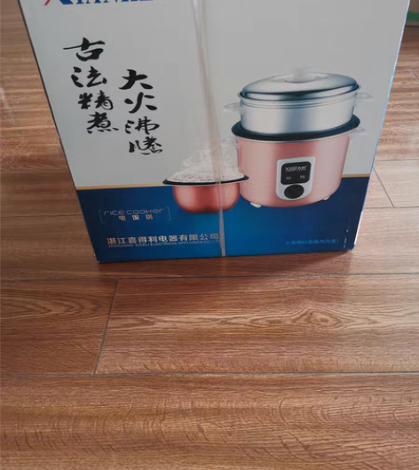 先科电饭锅6L 可以煮汤和煮饭 带蒸篦 全...