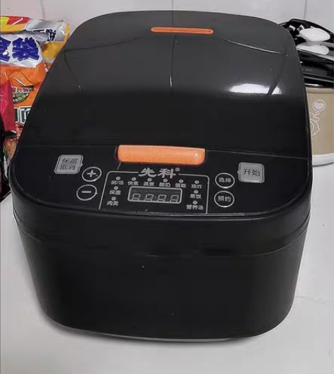 包邮便宜出【智能电饭煲蒸煮电饭锅】1-9人...