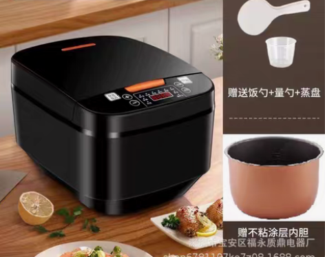 包邮【特价包邮】电饭煲5升大容量先科智能蒸...