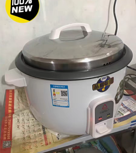 包邮【只亏6件！】正品先科集团商用大容量电...