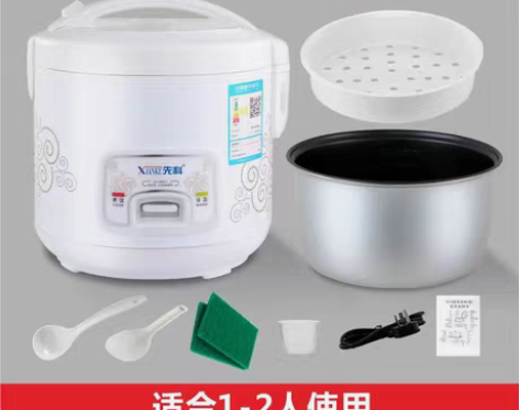包邮先科电饭煲多功能电饭锅单人小型迷你学生...