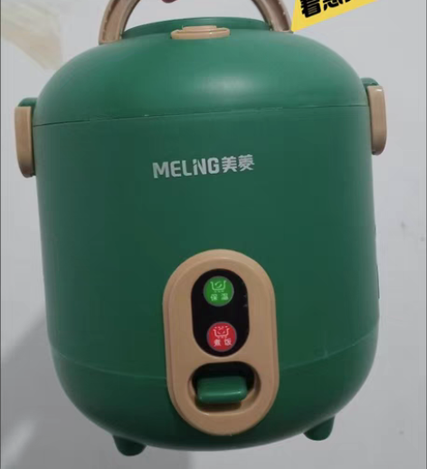 包邮MeiLing/美菱 【仓库清仓处理】...