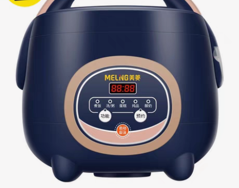 包邮【低价处理】美菱电饭锅智能家用迷你多功...