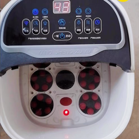 包邮【低价清仓】美菱高深泡脚桶过小腿足浴洗...