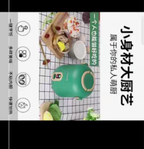 美菱智能电饭煲 迷你小型1人2老式3多功能...