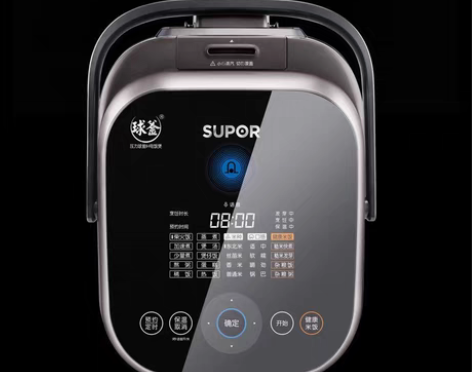 包邮苏泊尔电饭煲家用多功能智能球釜电饭锅4...