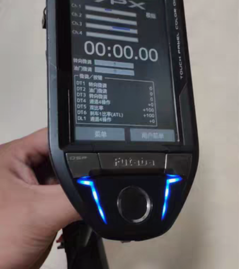 futaba7PⅩ,7PⅩR遥控器维修,f...