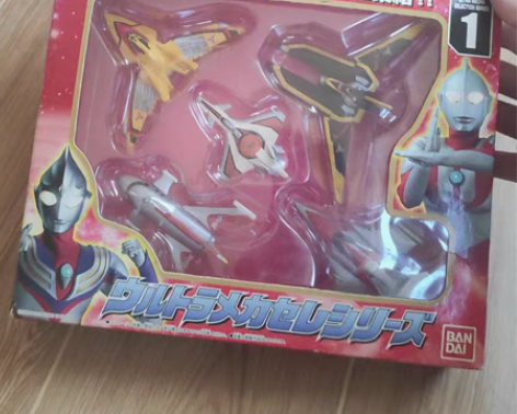 【特价秒杀】飞机软胶套装飞燕号爱罗一号高斯...