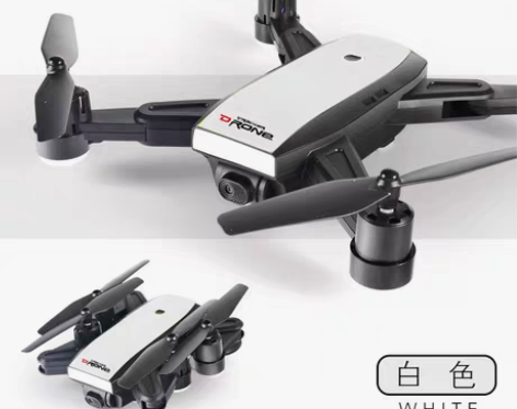 包邮大疆专业级gps无人机LH-X28WF...
