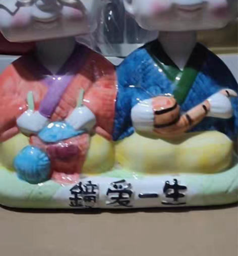 包邮瓷娃娃 挺好看的 摆在架子或桌子上非常...