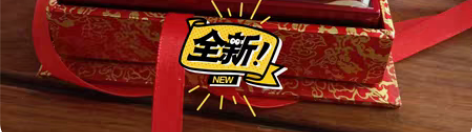 沙金，工艺品库存，清库存， 感兴趣的话点“...