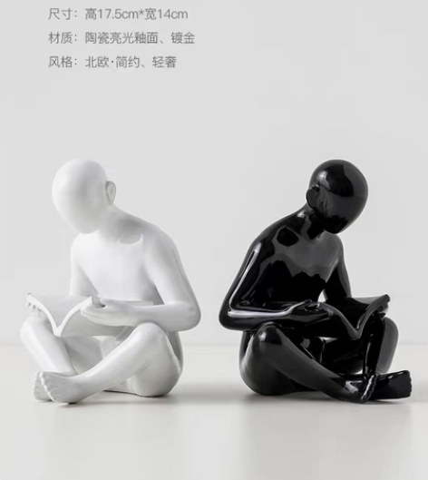 转卖北欧创意简约书房陶瓷书挡办公室书架书柜...