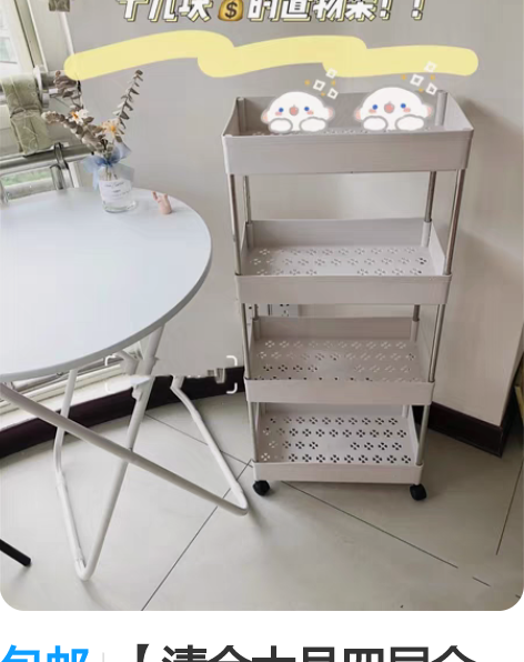 包邮铜制芭蕾舞雕塑。长50公分x宽50公分...