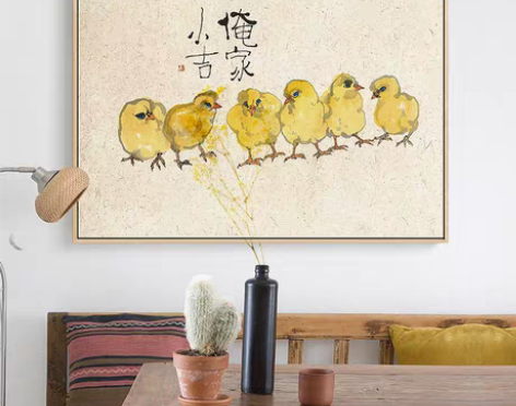 转卖李知弥x仟象映画 新中式餐厅简约装饰画卧室挂画水墨壁画鸡...