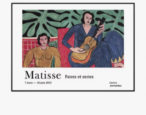 转卖马蒂斯野兽派装饰画客厅墙画北欧小众复古...