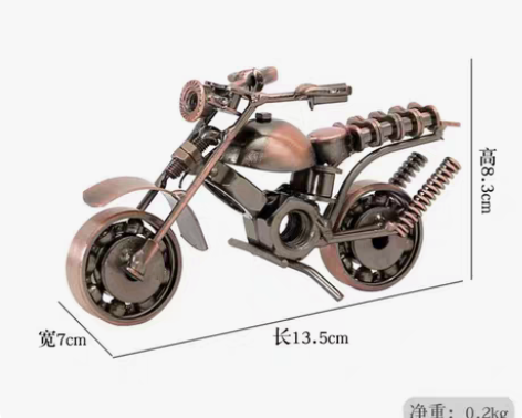 包邮复古哈雷摩托车模型客厅玄关装饰品工艺品...