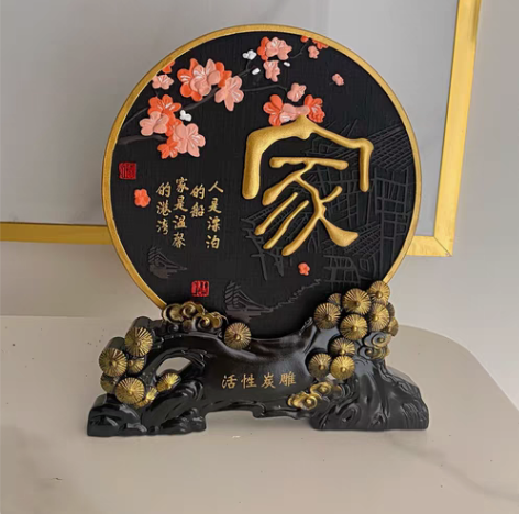 包邮全新祛异味除甲醛客厅摆件房间家居装饰品...