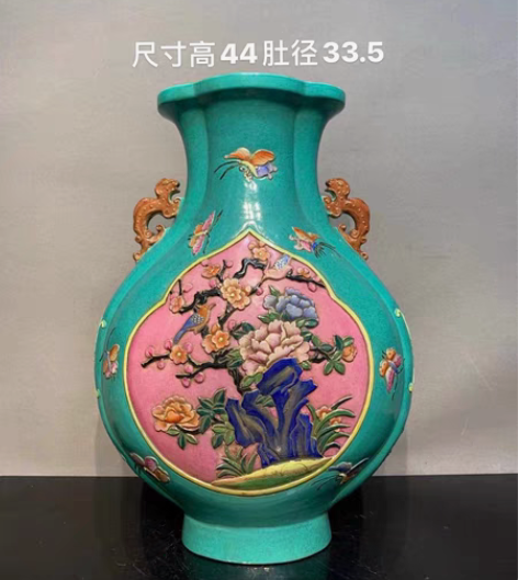 包邮清代乾隆松石绿釉开窗雕刻双耳瓶 家人收...